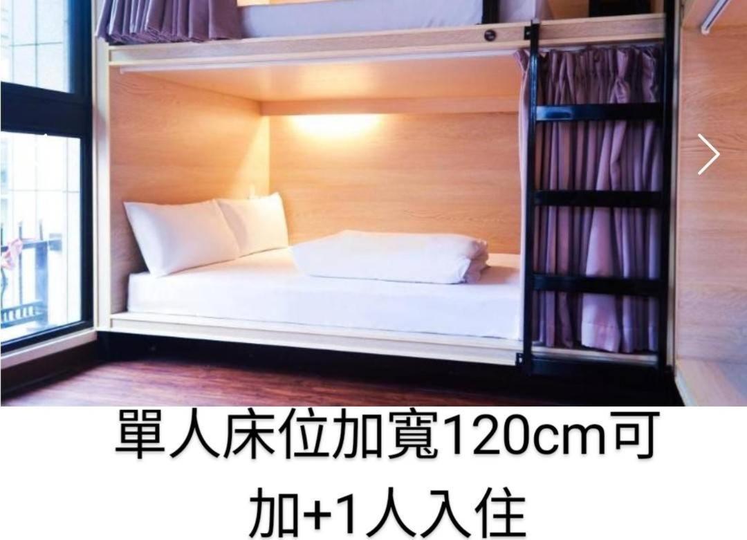 Star Box Hostel Taipei Exteriör bild