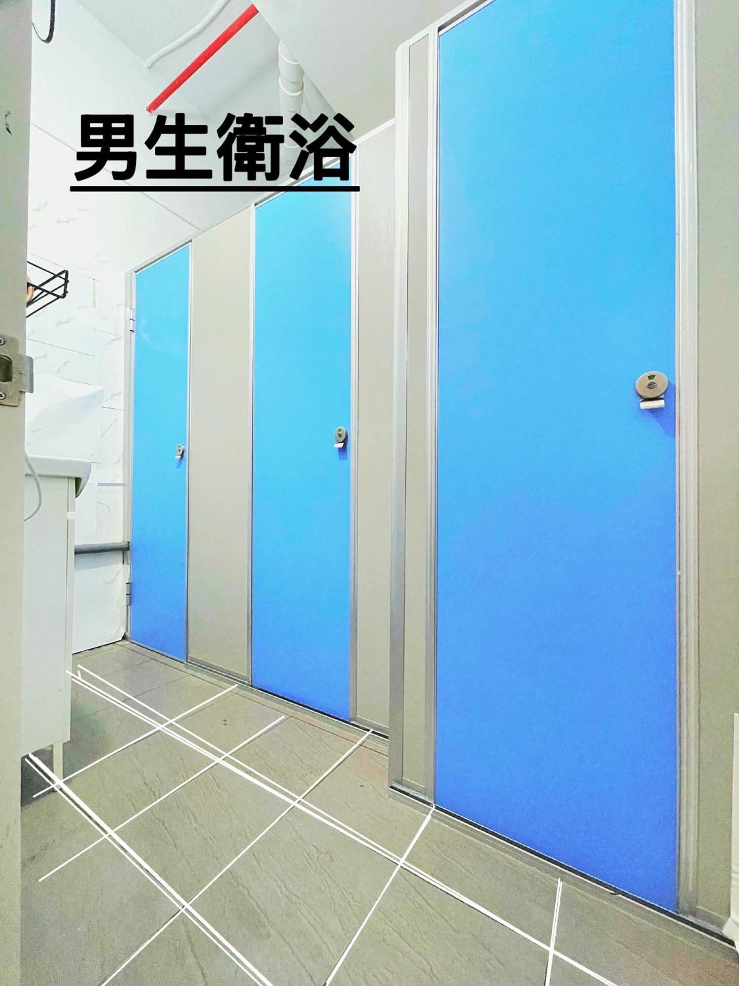 Star Box Hostel Taipei Exteriör bild