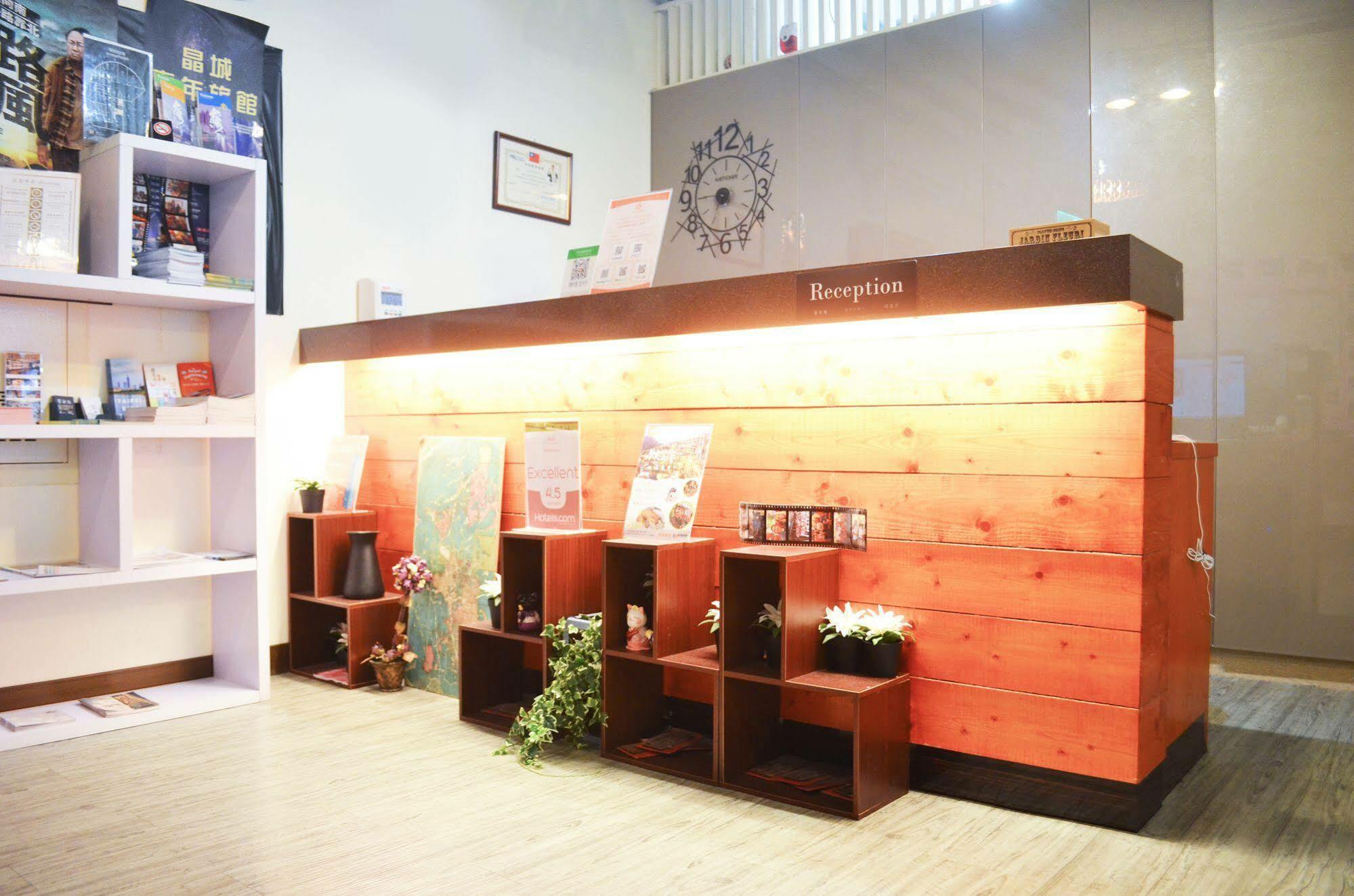 Star Box Hostel Taipei Exteriör bild